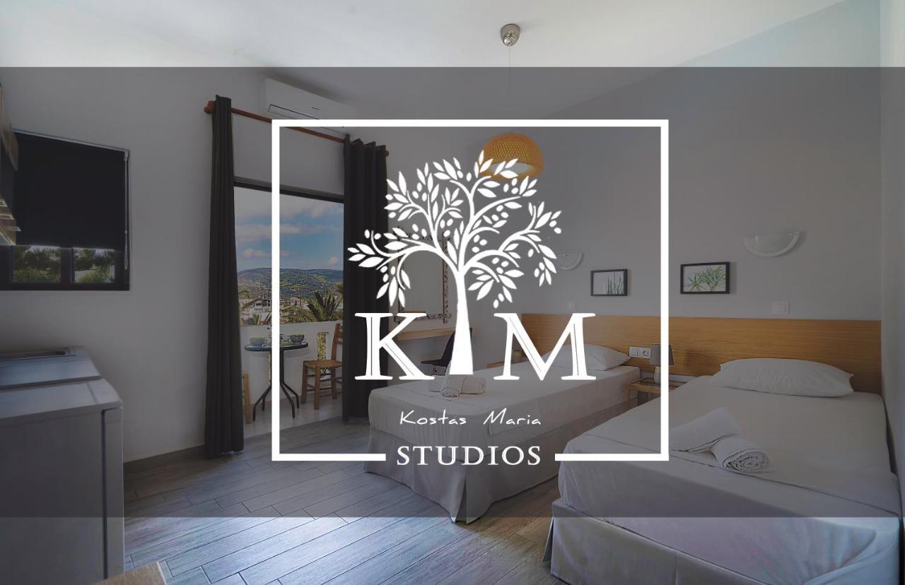 Kostas Maria Studios Amoudara  ภายนอก รูปภาพ